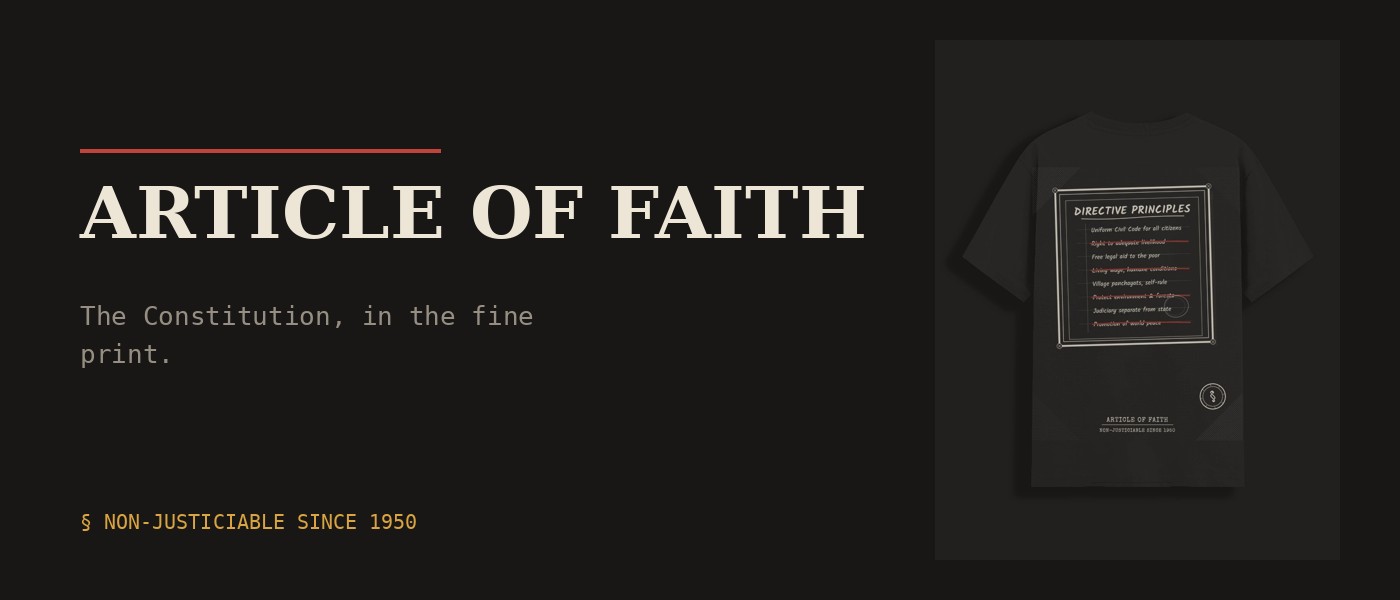 Article of Faith